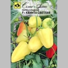 Перец Квинта F1 Светлая - Семена Тут