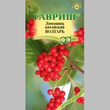 Лимонник Волгарь китайский - Семена Тут
