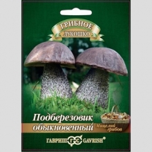 Грибы - Подберезовик на зерновом субстрате (мицелий) 15мл (большой пакет) - Семена Тут