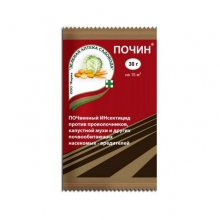 Почин инсектицид 30гр - Семена Тут