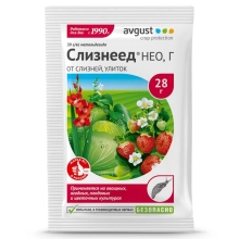 Слизнеед Нео 28 г - Семена Тут