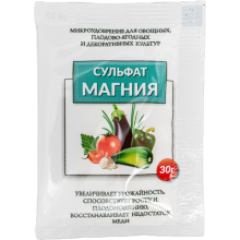 Сульфат магния 30г - Семена Тут