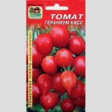Томат Гераниум Кисс (Реликтовые томаты) - Семена Тут