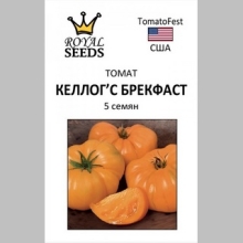 Томат Келлогс Брекфаст (Kellogg's Breakfast) - Семена Тут