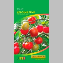 Томат Красный Реми - Семена Тут