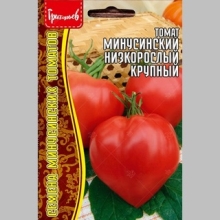 Томат Минусинский Низкорослый Крупный (большой пакет) - Семена Тут