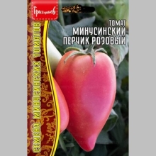 Томат Минусинский Перчик Розовый (большой пакет) - Семена Тут