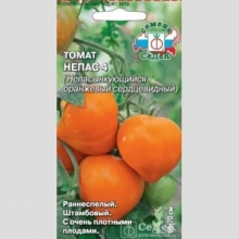 Томат Непас- 4 Непасынкующийся Оранжевый Сердцевидный - Семена Тут