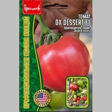 Томат Ox Dessert F1 (большой пакет) - Семена Тут
