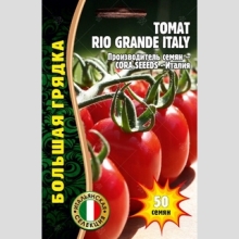 Томат Rio Grande Italy (большой пакет) - Семена Тут