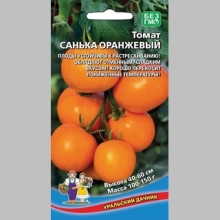 Томат Санька оранжевый - Семена Тут
