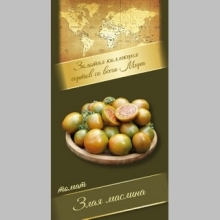 Томат Злая маслина - Семена Тут