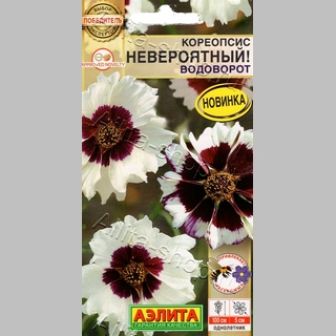 Кореопсис Невероятный! водоворот