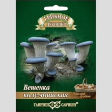 Грибы - Вешенка Колумбийская на древесной палочке (мицелий) 12шт (большой пакет) - Семена Тут