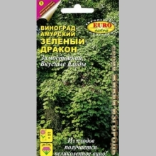 Виноград Зелёный дракон (амурский) - Семена Тут