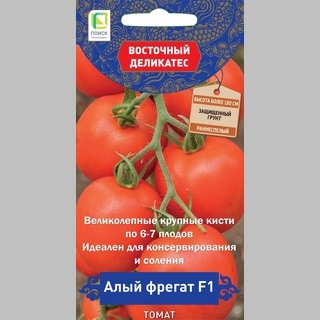Томат Алый фрегат F1 - Семена Тут