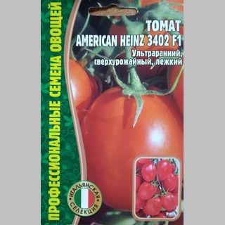 Томат American Heinz 3402 F1 (большой пакет) - Семена Тут