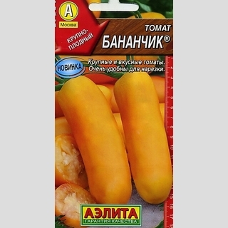 Томат Бананчик - Семена Тут