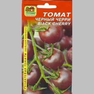 Томат Черный Черри (Blaсk Cherry) - Семена Тут