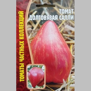 Томат Долговязая Салли (Long Tall Sally) (большой пакет) - Семена Тут