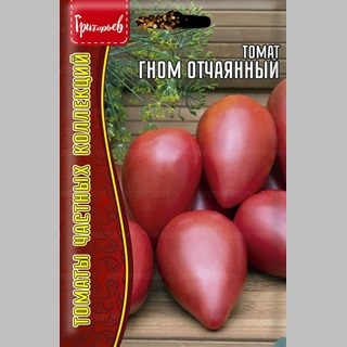 Томат Гном Отчаянный (Dwarf Desperado) (большой пакет) - Семена Тут