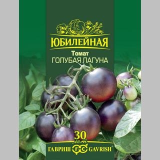 Томат Голубая лагуна - Семена Тут