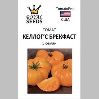 Томат Келлогс Брекфаст (Kellogg's Breakfast) - Семена Тут