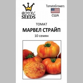 Томат Марвел Страйп (Marvel Stripe) - Семена Тут
