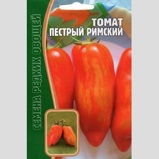 Томат Пестрый Римский (Striped roman) (большой пакет) - Семена Тут
