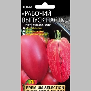 Характеристики томата Рабочий выпуск пасты