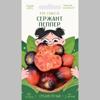 Томат Сержант Пеппер (Sgt. Pepper's) - Семена Тут