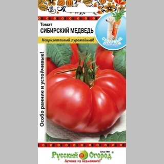 Томат Сибирский медведь - Семена Тут