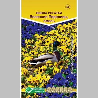 Виола Весенние Переливы F1 (рогатая) - Семена Тут
