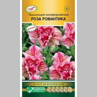 Эшшольция Роза Романтик (калифорнийская) - Семена Тут
