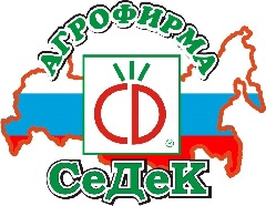 Новинки СеДек